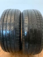 >> 2 X Pirelli Cinturato P7 - 225/50 R17 94W !6mm! Sommerreifen<< Niedersachsen - Hameln Vorschau