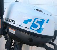 Yamaha Aussenborder F4 F5 F6 Haube Ersatzteile Hansestadt Demmin - Demmin Vorschau