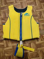 Schwimmweste Gogokids Harburg - Hamburg Hausbruch Vorschau