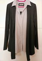 Cardigan mit eingearbeiteter Bluse Gr. 44 Rheinland-Pfalz - Katzenelnbogen Vorschau
