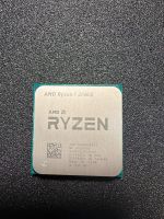 AMD Ryzen 7 3700X 3,6GHz Octa-Core Prozessor AM4 Bayern - Michelau i. OFr. Vorschau