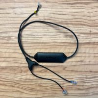 Jabra LINK 14201-33 ENC007 • Verbindung Headset mit Avaya Telefon Bayern - Neuburg a.d. Donau Vorschau