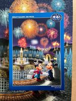 Leucht Puzzle Disney Mickey Minnie Feuerwerk 300 Teile Tenyo Schleswig-Holstein - Kellinghusen Vorschau