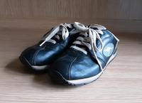 37, kangaRoos Lederschuhe,  Damenschuhe, Freizeitschuh, Sneakers Baden-Württemberg - Sindelfingen Vorschau