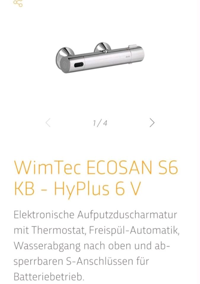 Aufputzduscharmatur Duscharmatur WimTec Ecosan S6 KB Mischbatter in Großthiemig