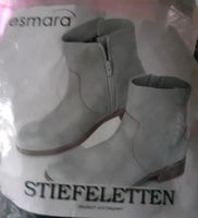 Stiefeletten Sachsen - Flöha  Vorschau