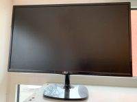 Lg Monitor Full Hd LED 27 Zoll zzgl 10€ Gutschein Kiel - Ellerbek-Wellingdorf Vorschau