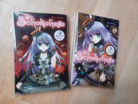 Die Schokohexe - Band 1 und 2 - neuwertig, Manga München - Bogenhausen Vorschau