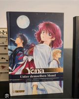 Yona v. Mizuho Kusanagi Unter demselben Mond Dresden - Pieschen Vorschau