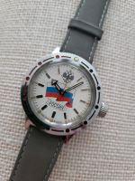 Vostok Uhr CCCP NOS Mitte - Tiergarten Vorschau