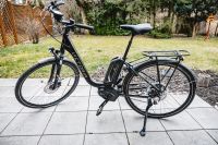 VICTORIA E-Bike "eTrekking 8.9" Mod. 19 28", RH 45, Modelljahr 20 Bayern - Hof (Saale) Vorschau