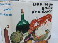 Das Kochbuch, international, Grundbegriffe,u.Hilfe bei Pannen, Hessen - Gießen Vorschau