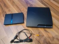 Ersatzteilspender PlayStation 2x3 Brandenburg - Templin Vorschau