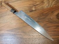 25cm Klinge Sakai Takayuki Gyuto japanisches Kochmesser C539 Rheinland-Pfalz - Ludwigshafen Vorschau