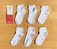 s.Oliver 3er-Pack Sneaker Socken Kurzsocken 35 36 37 38 weiß Thüringen - Suhl Vorschau