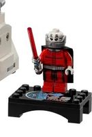 Ich suche eine Lego Star Wars Darth Malay Figur, neu ! Brandenburg - Potsdam Vorschau