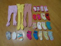 3 Strumpfhosen, 20x Socken, Mädchen, Paket Gr. 62/68 o. 15-18/19 Aachen - Laurensberg Vorschau