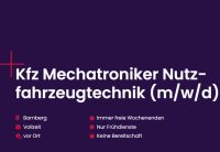 ⚡️  Servicetechniker Außendienst (m/w/d) mit Firmenfahrzeug ⚡️ Bayern - Bamberg Vorschau