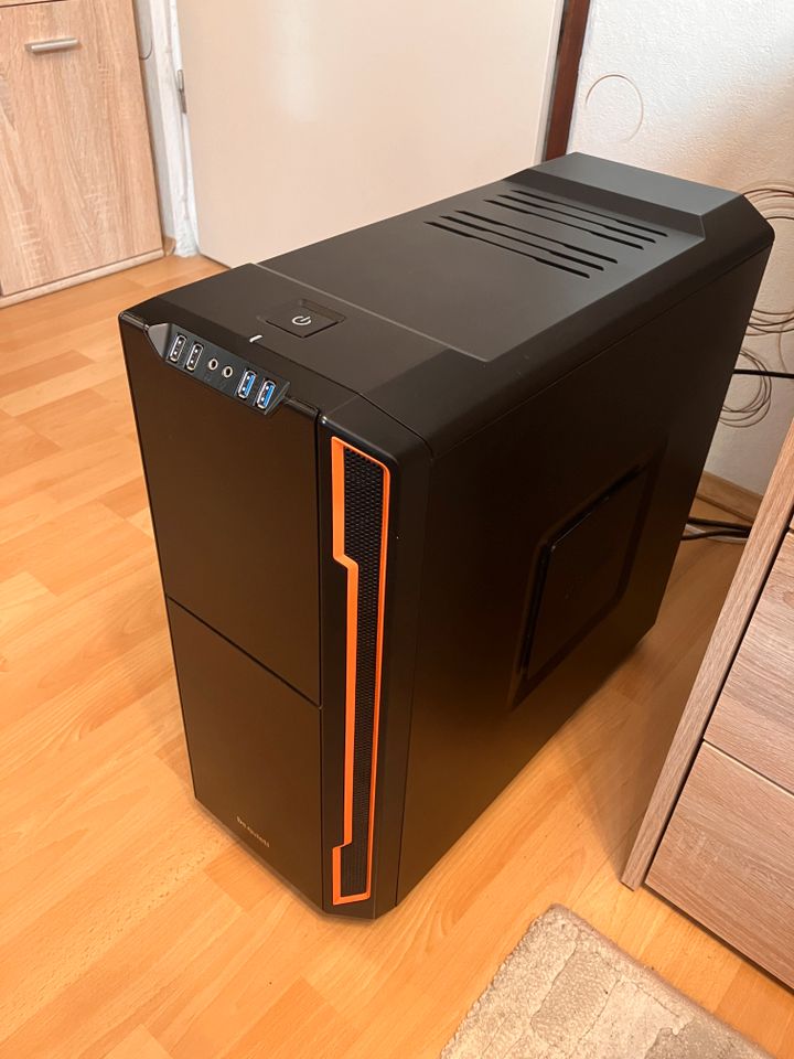 Gaming PC, i7 6700k, GTX 1060 6 GB, 16 GB RAM, 1TB SSD in Hamburg