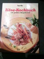 Käse Kochbuch von Burda!!! Niedersachsen - Braunschweig Vorschau
