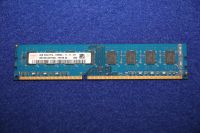 Hynix 4GB PC3-12800U-11-11-B1 HMT351U6CFR8C-PB DDR3-1600 Dortmund - Hombruch Vorschau