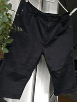 Hose Jeans Bermuda Miss.natalie Gr 50 Stretch Nordrhein-Westfalen - Meerbusch Vorschau