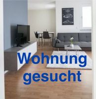 Möbelierte Wohnung / BNB gesucht 7 Monate Rheinland-Pfalz - Kaiserslautern Vorschau
