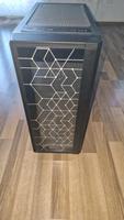 Gaming Computer Brandenburg - Brandenburg an der Havel Vorschau