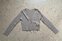 Neuwertig, Beige Strickjacke Hailys Größe M Hessen - Beselich Vorschau