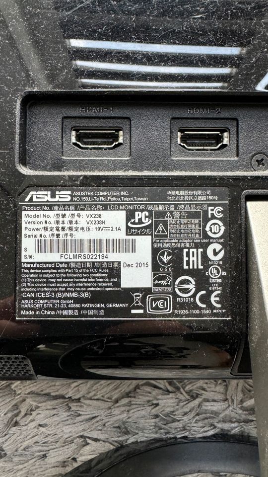 ASUS VX238H in Hamburg