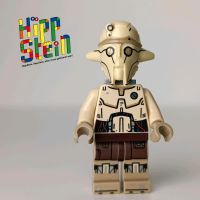 LEGO® Star Wars Minifigur Huyang NEU ✨ inklusive Versand Sachsen - Wilkau-Haßlau Vorschau