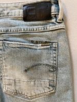 G-Star Jeans, eng, wie neu, 27/32 Rheinland-Pfalz - Alpenrod Vorschau