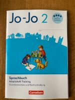 Jo-Jo 2 Sprachbuch Arbeitsheft 978-3-464-81390-4 Hessen - Hünfeld Vorschau
