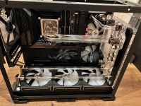 GAMING PC Custom Wasserkühlung DIENSTLEISTUNG i9 13900k RTX4090 Hessen - Rosbach (v d Höhe) Vorschau