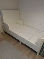 Kinderbett Busunge Ikea inkl. Matratze NATTSMYG Nordrhein-Westfalen - Oberhausen Vorschau