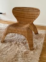 IKEA Gulte Sessel Lounge Chair Ehlen Johannson Baden-Württemberg - Heilbronn Vorschau