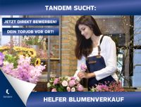 Helfer Blumenverkauf – Saisonmitarbeiter (m/w/d) ab 13,50 €/h Schleswig-Holstein - Trappenkamp Vorschau