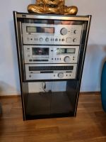 Original Sansui Stereoanlage - 1981 Hessen - Darmstadt Vorschau