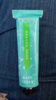 Fortnum & Mason Garden Song Handcreme 50ml neu Bayern - Prien Vorschau