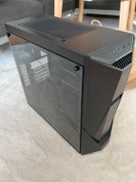 Cooler Master Masterbox K500 Bayern - Buchloe Vorschau