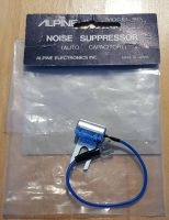 ALPINE 4017 Noise Suppressor (Auto Capacitor) Baden-Württemberg - Salem Vorschau