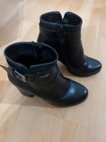 Herbst/Winterstiefel Bayern - Wartenberg Vorschau