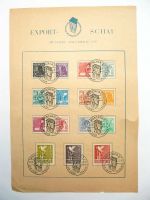 1947 MiNr 943-962 Erinnerungsblatt Export-Schau München SST Baden-Württemberg - Waldbronn Vorschau