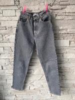 Zara mom fit Jeans, 34 Köln - Rodenkirchen Vorschau