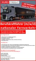 Berufskraftfahrer gesucht (m/w/d) nationaler Fernverkehr Nordrhein-Westfalen - Rheda-Wiedenbrück Vorschau