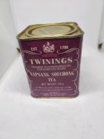 Vintage Lapsang Scouchong Tea Nordrhein-Westfalen - Leverkusen Vorschau