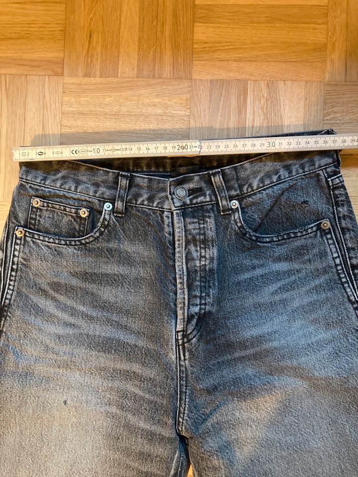 Jeans SAINT LAURENT in Hamburg