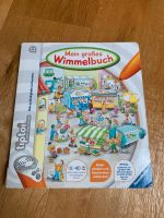 Tiptoi Mein großes Wimmelbuch Niedersachsen - Wiefelstede Vorschau