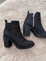 Stiefel Stiefelette mit Absatz Damen Boots Schwarz 35 H&M Eimsbüttel - Hamburg Eimsbüttel (Stadtteil) Vorschau