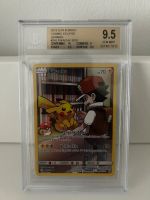 Pokemon Karte Pikachu Welten im Wandel BGS 9,5 GEM MINT wie PSA10 Hemelingen - Sebaldsbrück Vorschau